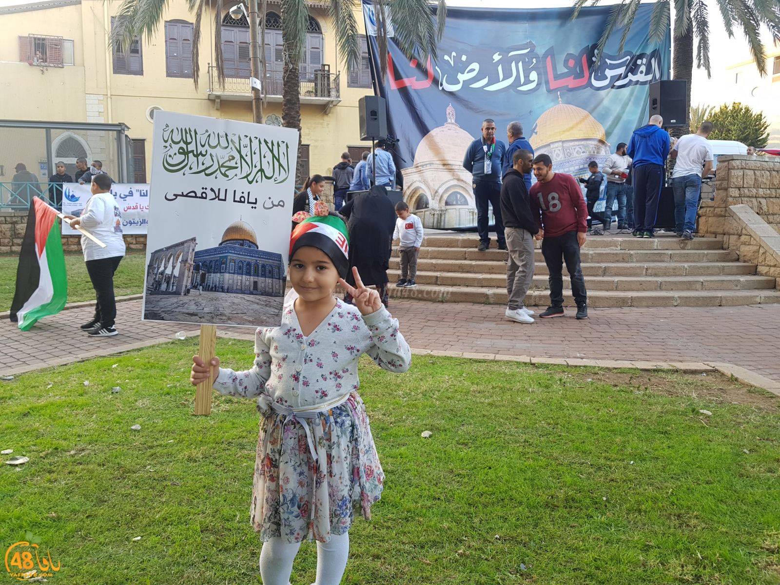 yaffa modahara jeq (50).jpg